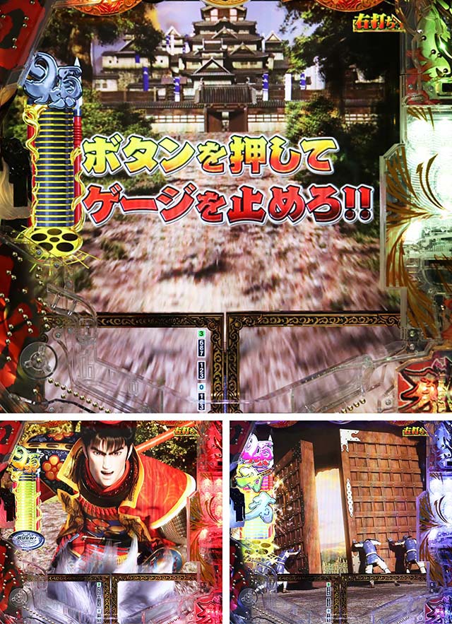 スマパチ『e花の慶次 裂 一刀両断』のRUSH性能や通常時のコレ待ち演出